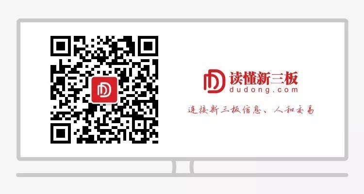 首例!海能仪器宣布做市回购股票,上限2000万元,股价大涨18%! 首例!海能仪器宣布做市回购股票,上限2000万元,股价大涨18%!