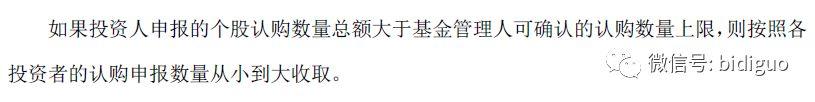 未上市先亏损！细思极恐，今日上市的华夏中证央企ETF、银华央企ETF、博时央企结构调整ETF竟然成了央企减持的快车道！