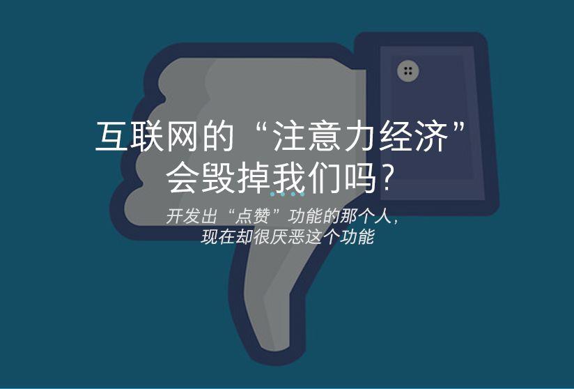 搜索引擎百度已死 搜索引擎百度已死