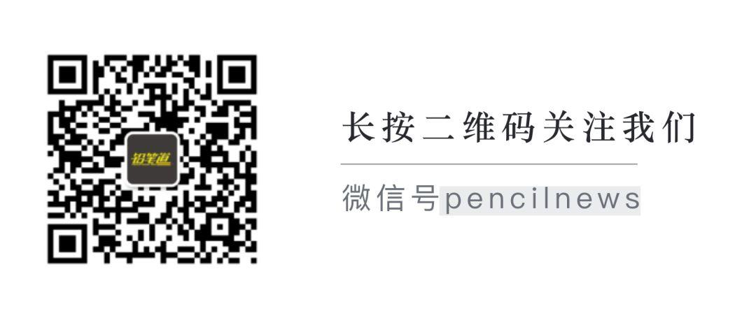 电子烟：一个带刺的新风口