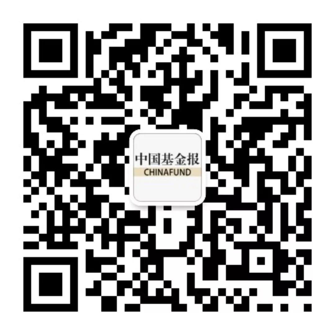 科创板可以开户了！10问10答全看懂：啥时开板、没有50万咋办、买哪类基金、怎么打新？你关心的都在这了