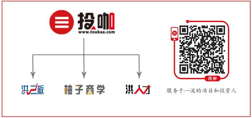 2019年新三板创新层企业初筛名单公布