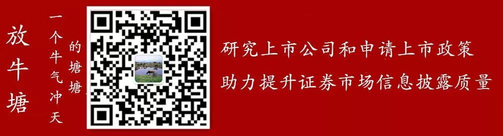 科创板1号华兴源创，五百多次号称芯片，但收入占比仅千分之二，涉嫌严重欺骗！