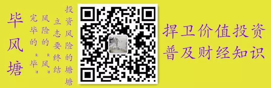 科创板1号华兴源创，五百多次号称芯片，但收入占比仅千分之二，涉嫌严重欺骗！