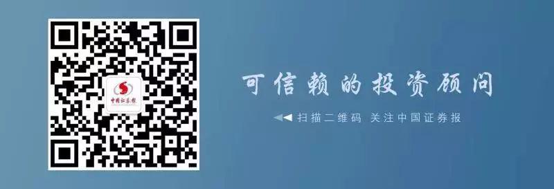科创板“原始股”？证监会：骗子！股票买卖应通过这些渠道