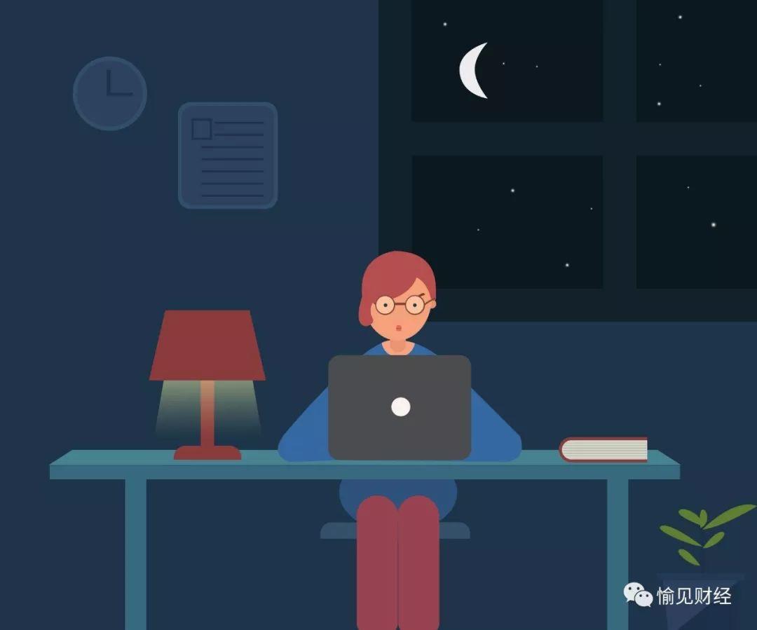 怼完996，劳动者还是要和劳动者竞争，而非雇主 | 愉见约访