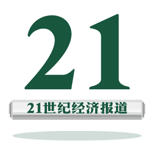重磅利好突袭！证监会深夜放大招！百万股东躁动，这类公司沸腾了！(附股)