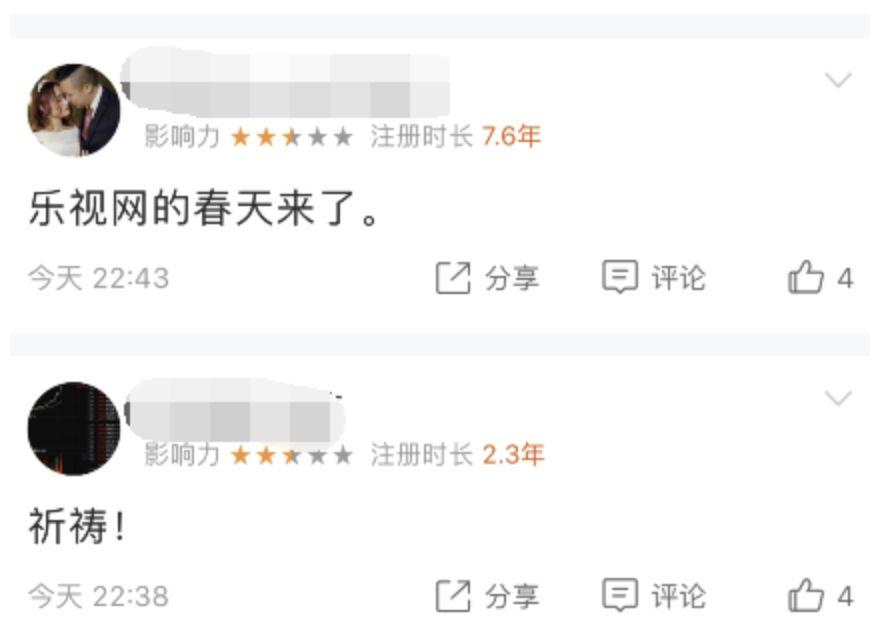 重磅利好突袭！证监会深夜放大招！百万股东躁动，这类公司沸腾了！(附股)