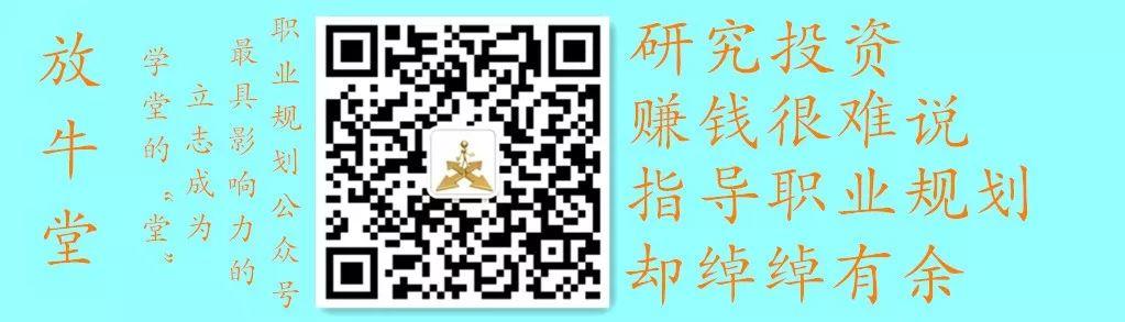 科创板1号华兴源创，五百多次号称芯片，但收入占比仅千分之二，涉嫌严重欺骗！