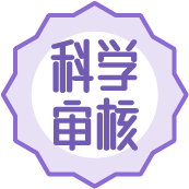 整天对着手机电脑，到底该怎么护眼啊啊啊