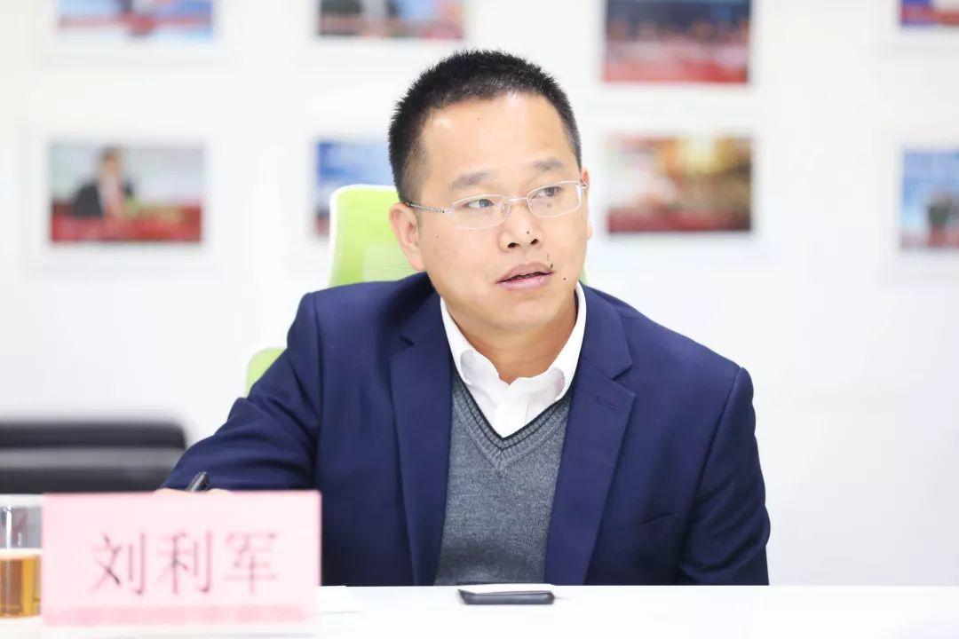 2020(第四届)新三板品牌峰会第二次研讨会在京举行 2020(第四届)新三板品牌峰会第二次研讨会在京举行