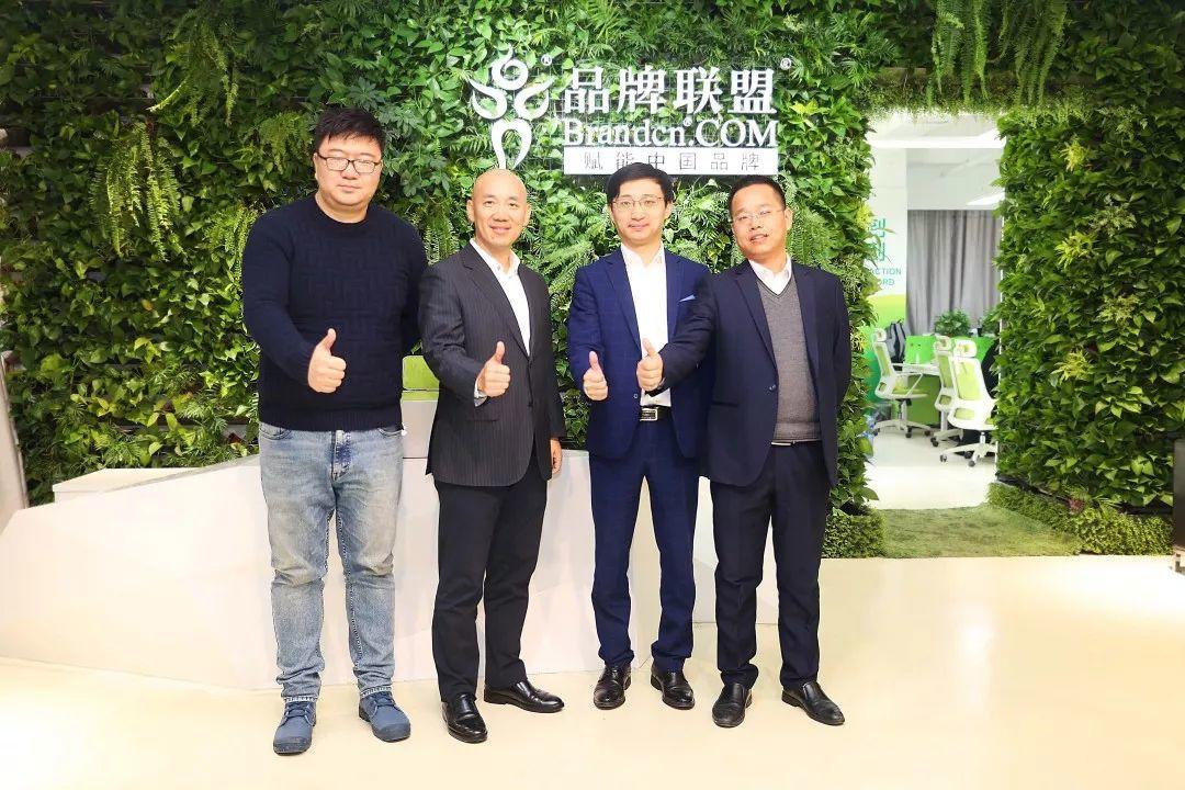 2020(第四届)新三板品牌峰会第二次研讨会在京举行 2020(第四届)新三板品牌峰会第二次研讨会在京举行